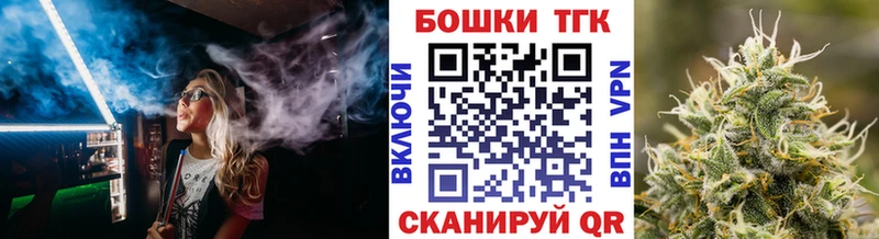 Наркота Спас-Деменск Cocaine Меф Гашиш