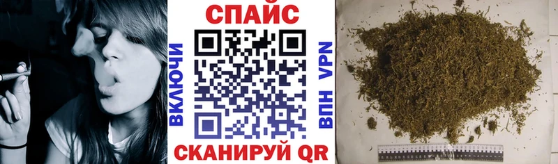 даркнет состав  Спас-Деменск  Бутират бутик 