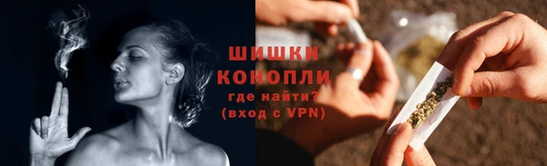синтетический гашиш Аркадак