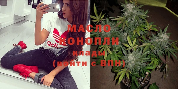 синтетический гашиш Аркадак
