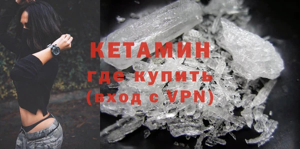 молекула духа Арсеньев