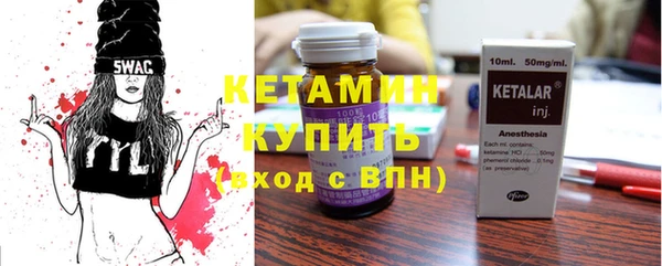 синтетический гашиш Аркадак