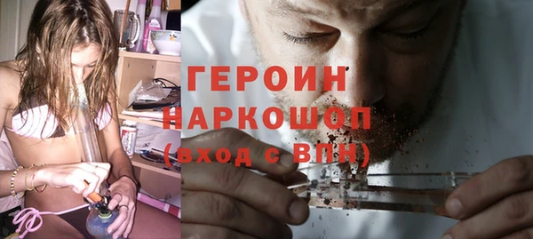 синтетический гашиш Аркадак