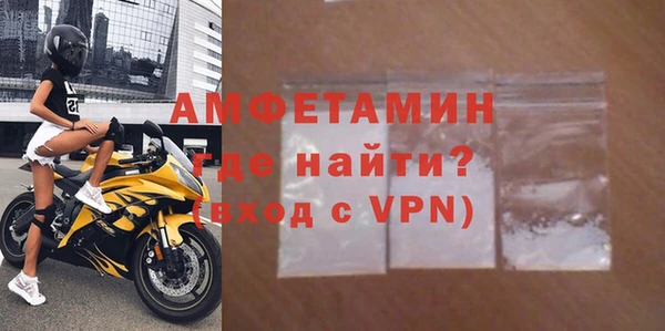 синтетический гашиш Аркадак