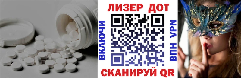 где купить наркоту  Спас-Деменск  ЛСД экстази ecstasy 