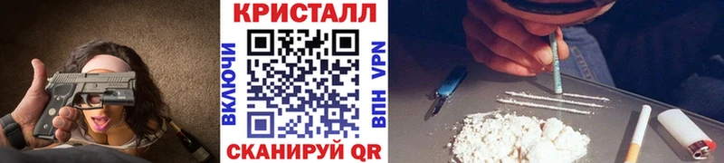 МЕТАМФЕТАМИН витя  darknet официальный сайт  Спас-Деменск  закладки  мега ТОР 
