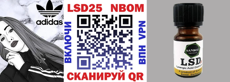 kraken маркетплейс Спас-Деменск Наркотические марки 1,8мг