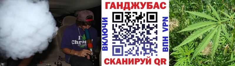 omg ТОР  Спас-Деменск  Марихуана ГИДРОПОН 